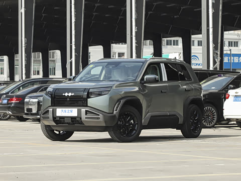 2025�� 501KM ����Ultra��