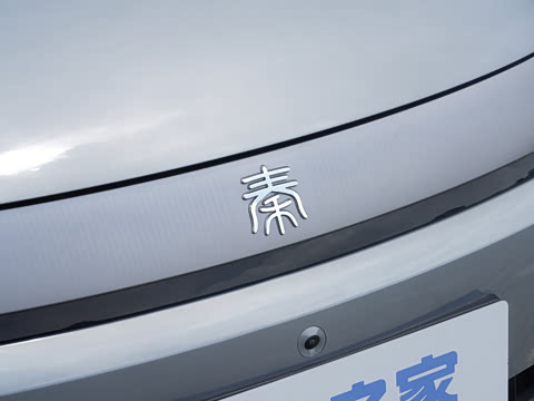 2026�� DM-i 320KM׿Խ��