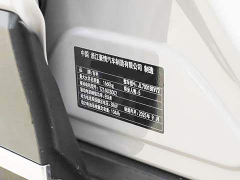 2026�� 410km ̽����