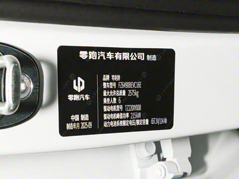 2026�� ���� 580������ 6��