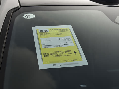 2026�� 103�Ⱥ��� Max��