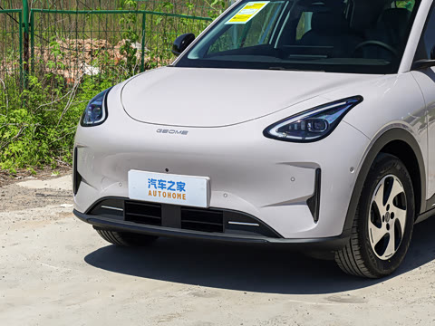 2026�� 480km ̽����
