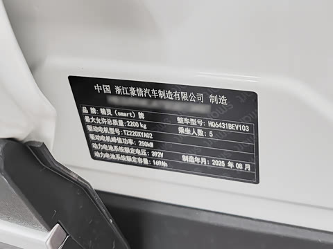 2026�� �鶯���ݰ�