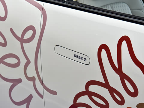 2026�� ���������������ر��