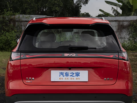 2026�� DM-i 220�캽��