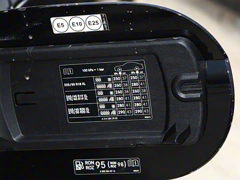 2026�� E 300 L �����