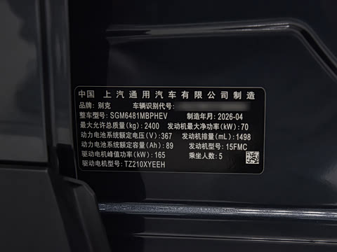 2026�� 1600 ������� 