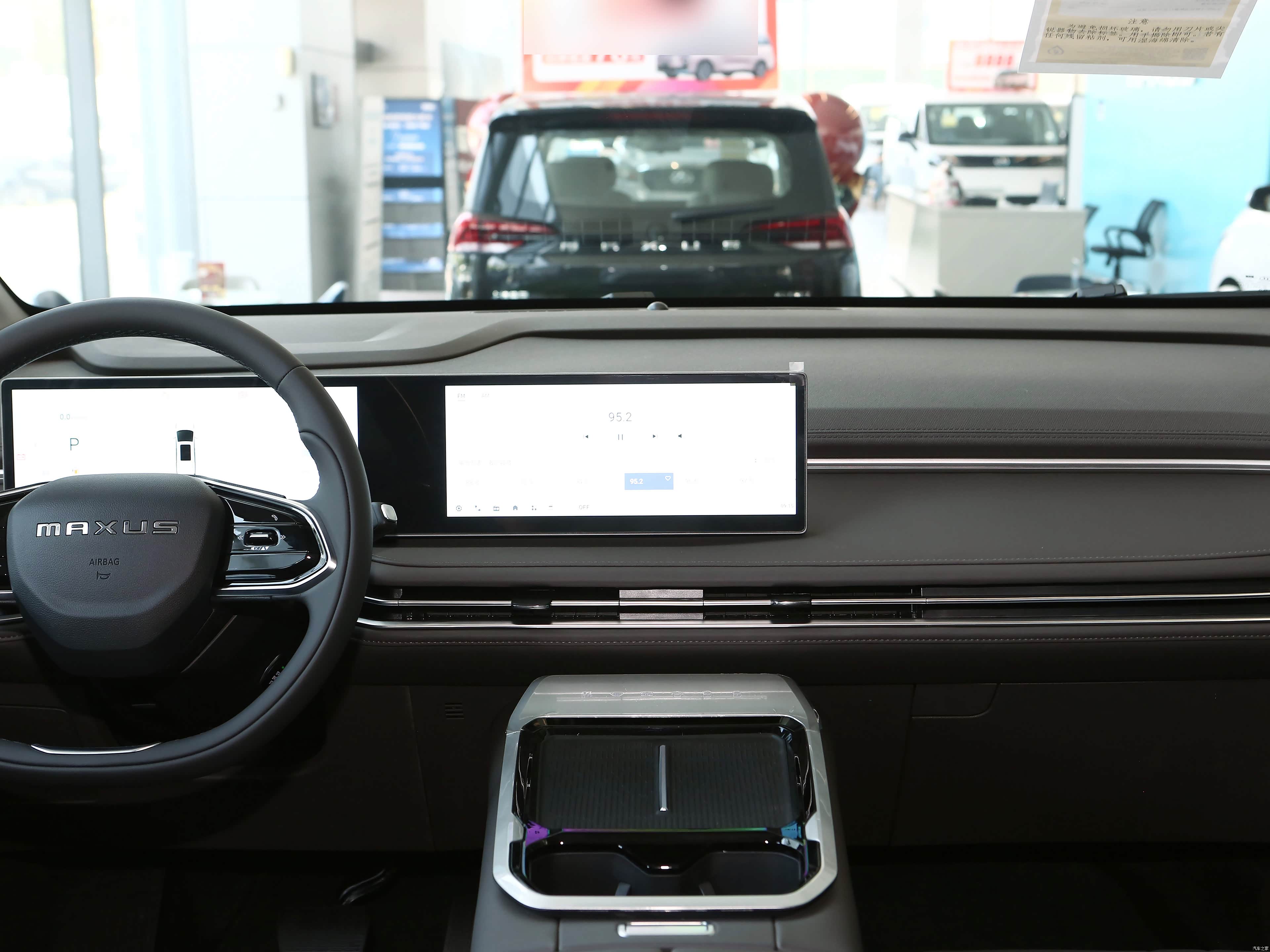 Maxus G70, миниатюра 8