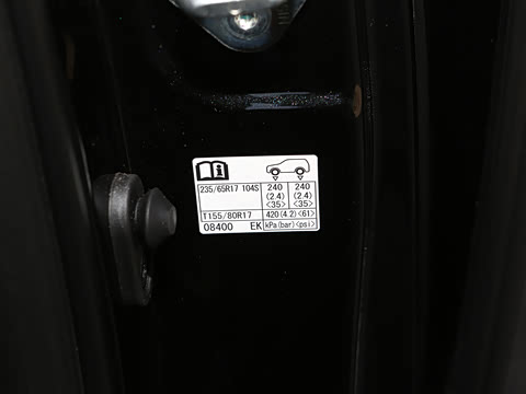 2026�� 2.5L �߶����м� ��Ļ������