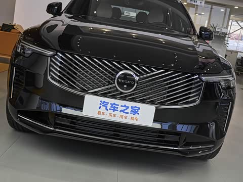 2026�� T8 ��������� 7��