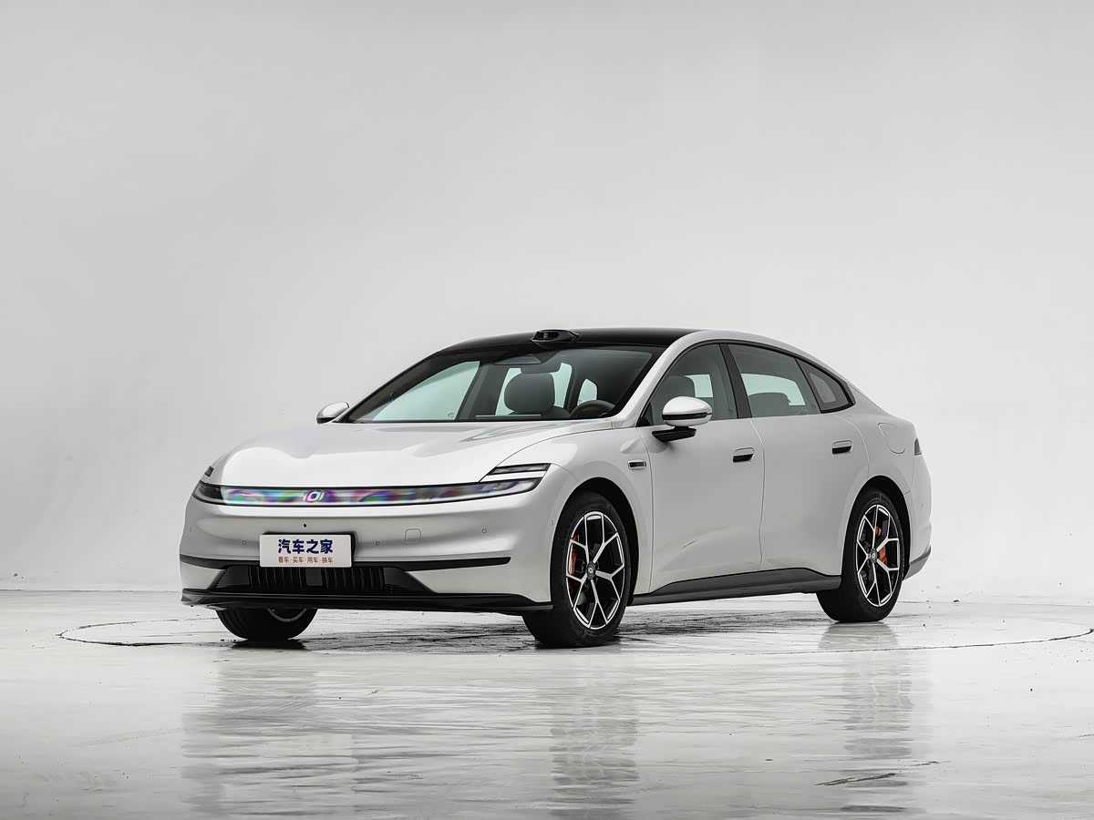 Changan A06