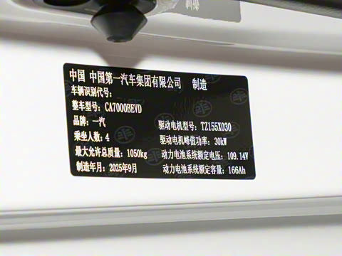 2026�� 222km ������