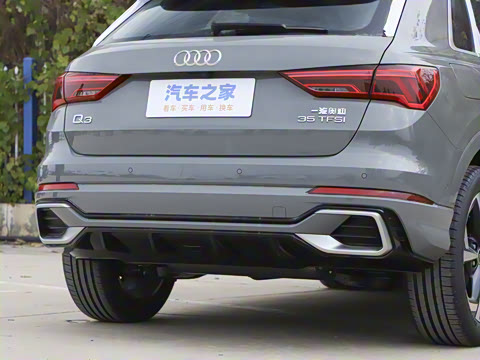 2026�� quattro 45�����ذ� 35TFSI  ��ȡ������