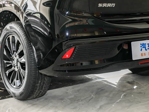 2026�� 530km ������