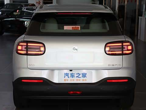 2026�� 420������