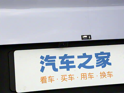 2025�� �Ǽݰ� 401KM ������