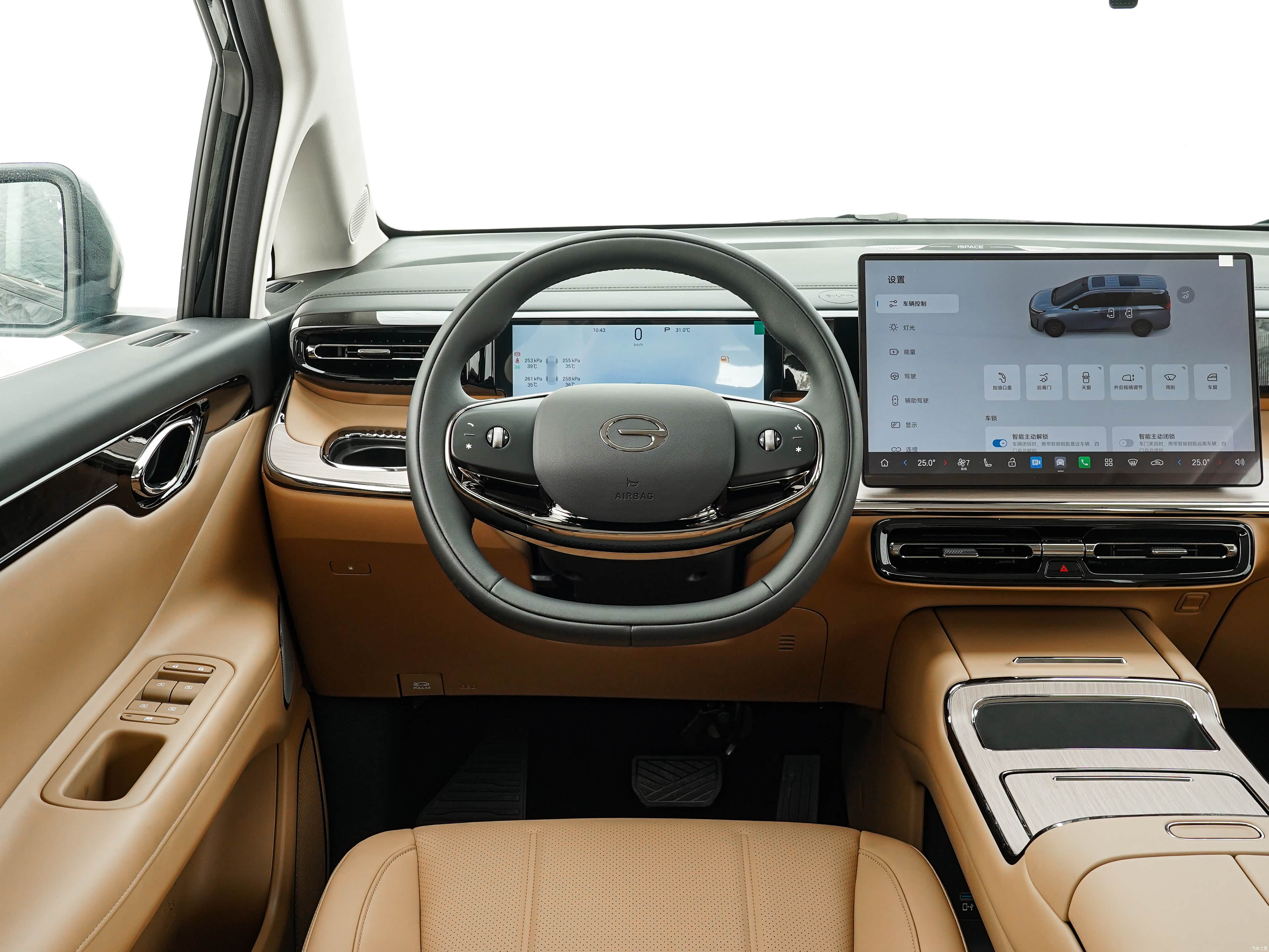 GAC E8 PHEV, миниатюра 12