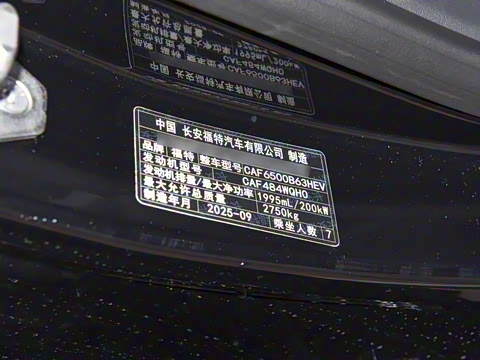 2026�� ���L 2.0T EcoBoost E�춯��������������