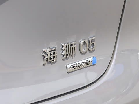 2026�� DM-i 305�Ǻ���