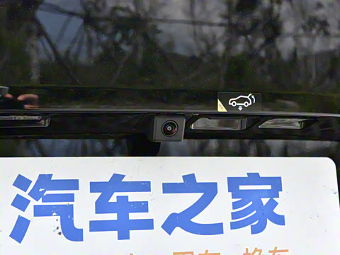 2025�� �Ŀ� 350 Max���������״��