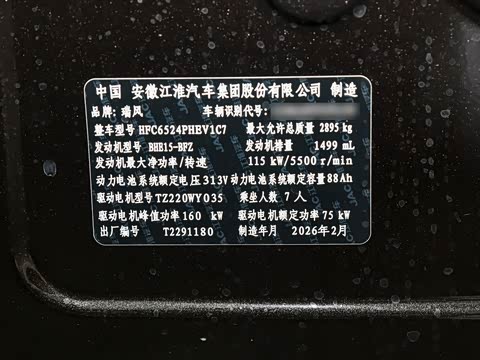 2026�� ����Ultra