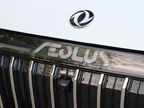 2025�� ���ն��� 1.5T �����