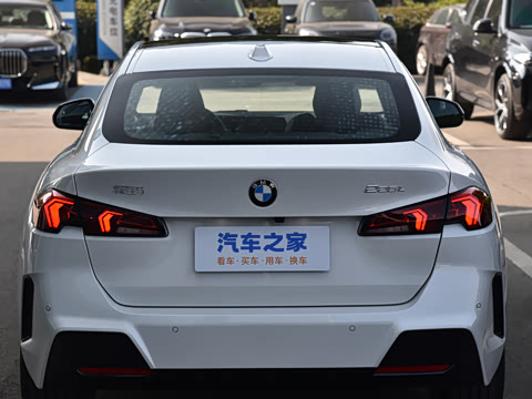 2026�� 225L M�˶���װ