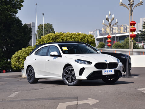 2026�� 225L M�˶���װ