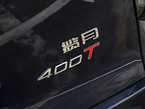 2026�� 400T ������ҫ�� 6��