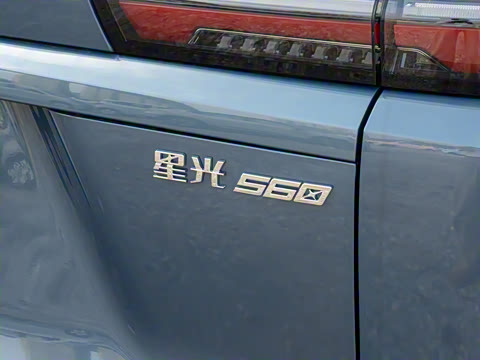 2026�� 1.5T CVT ��Ӣ�� 