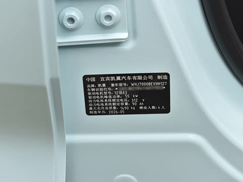 2026�� max 310km  ��Ը��