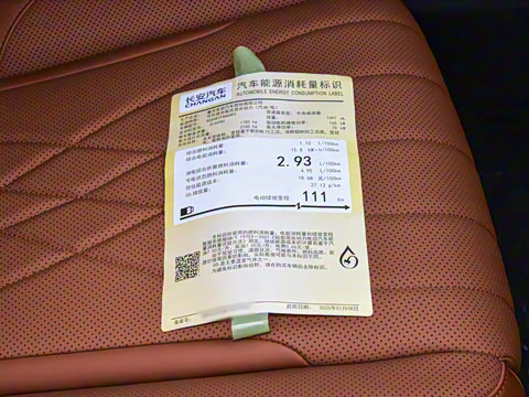 2025�� 145������