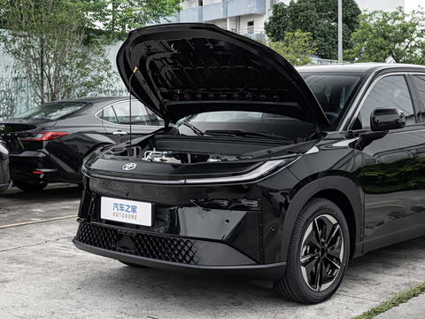 2026�� 520 Pro