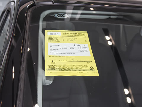 2025�� 2.0T ��������ʿ��