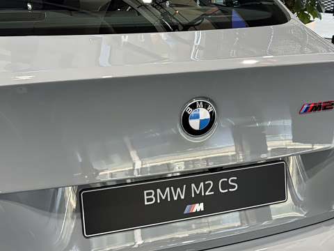 2025�� M2 CS
