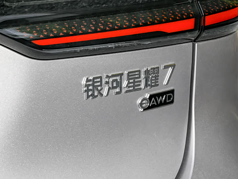 2026�� 220km ������ҫ��