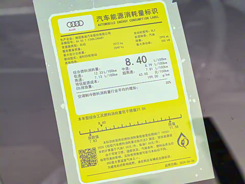 2025�� allroad quattro ̽���� 55 TFSI ����ԽҰ��