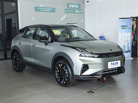 2026�� Relive 1.5T Ultra