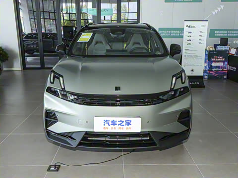 2026�� Relive 1.5T Ultra