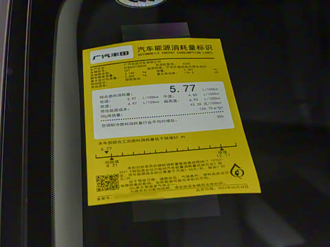 2026�� 2.5L ˫������������