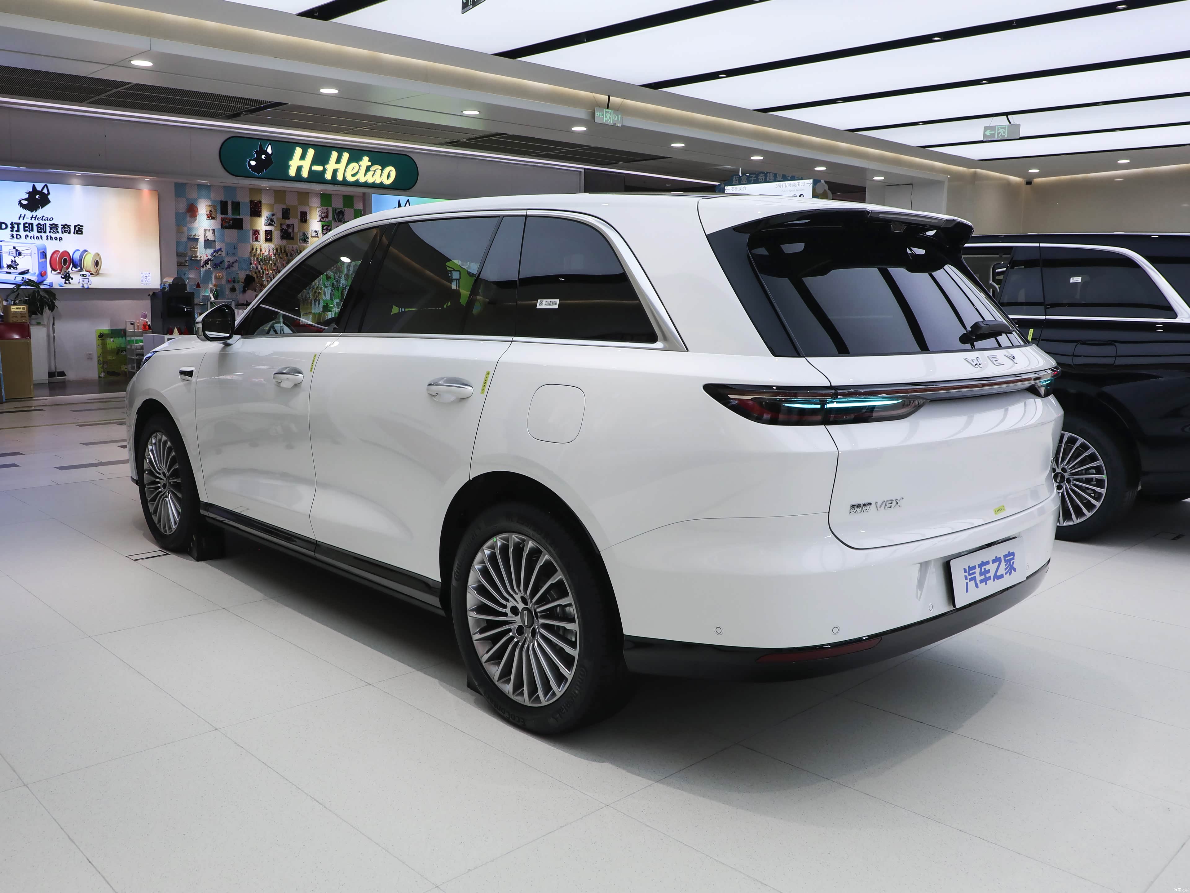 WEY V8X, миниатюра 4