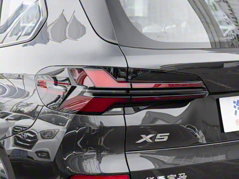 2026�� xDrive 40Li M�˶���ҹ��װ