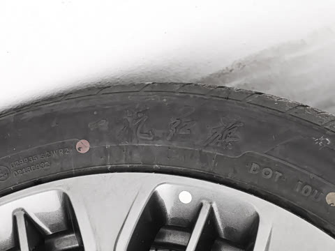 2026�� 2.0T �Զ�����PRO��