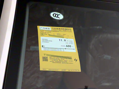 2026�� 650�����