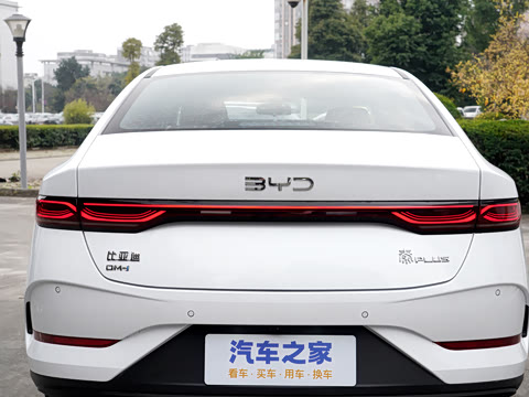 2026�� DM-i 128KM��ȡ��