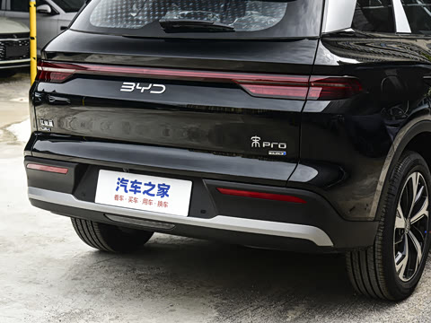 2026�� DM-i 220KM��Խ��