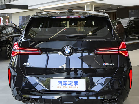 2026�� M50 xDrive