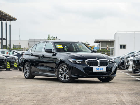 2026�� eDrive 35 L