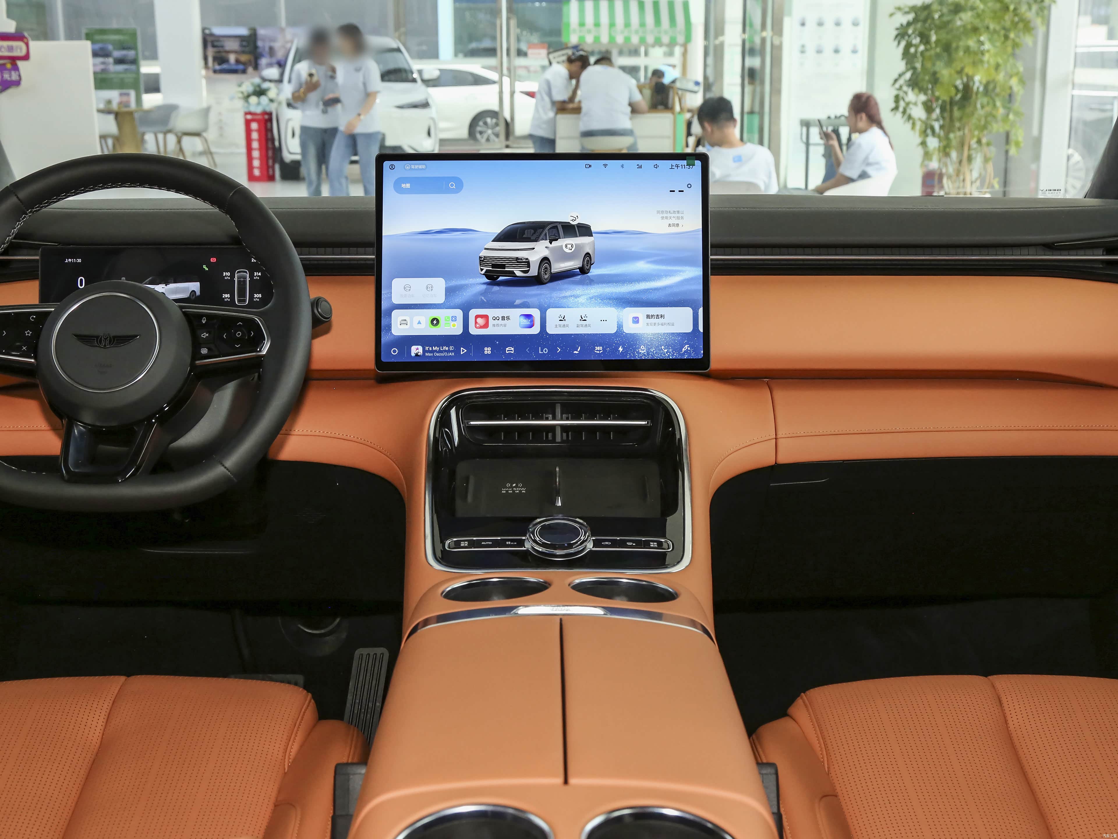 Geely V900, миниатюра 11