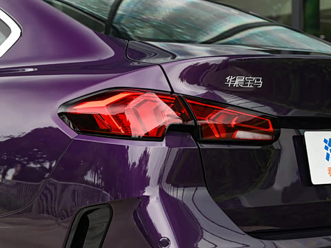 2026�� 225L M�˶���װ